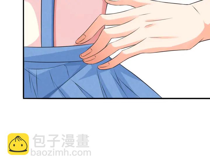 名門摯愛 - 第209話 連城的秘密(1/3) - 4