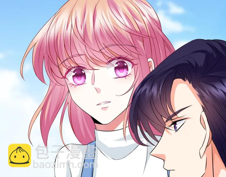 名門摯愛 - 第209話 連城的秘密(1/3) - 6