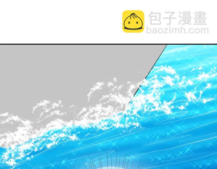 名門摯愛 - 第209話 連城的秘密(1/3) - 4