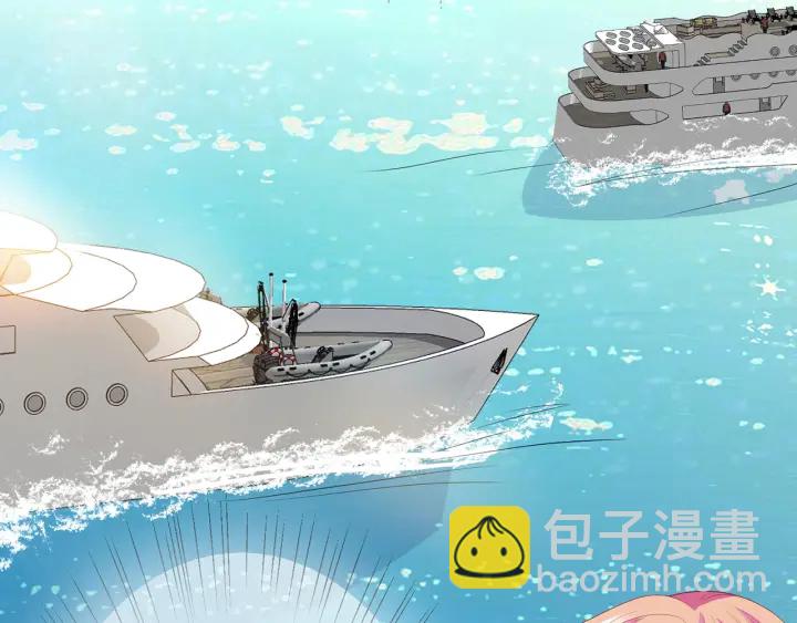 名門摯愛 - 第209話 連城的秘密(1/3) - 6