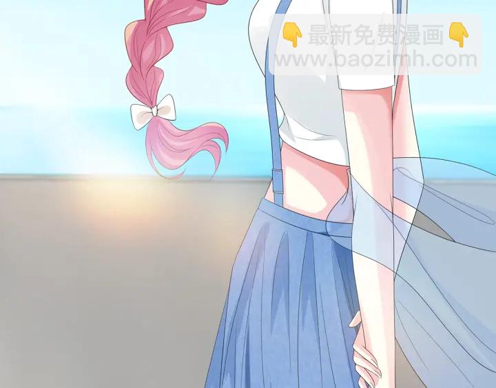 名門摯愛 - 第209話 連城的秘密(2/3) - 1