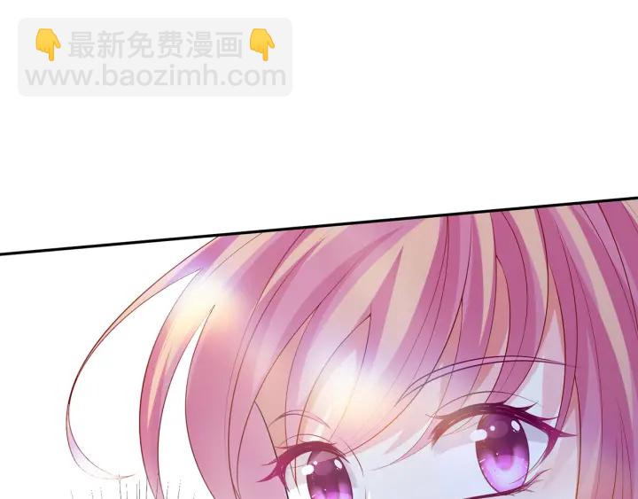 名門摯愛 - 第209話 連城的秘密(2/3) - 3