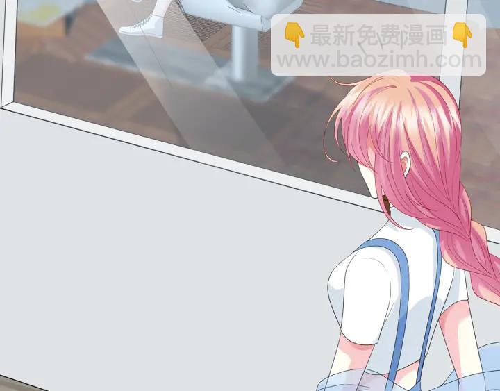 名門摯愛 - 第209話 連城的秘密(2/3) - 2