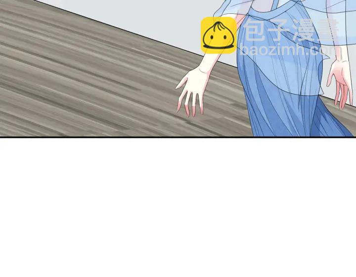 名門摯愛 - 第209話 連城的秘密(2/3) - 3