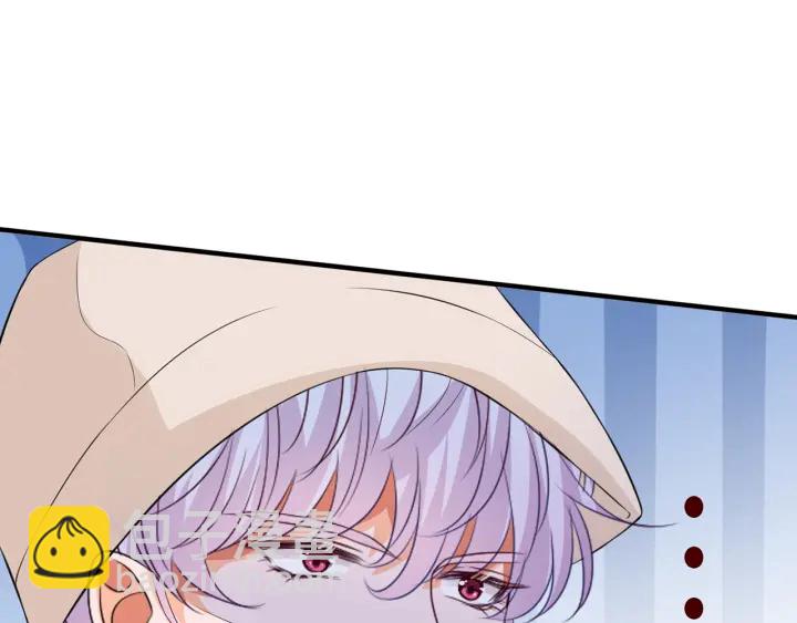 名門摯愛 - 第209話 連城的秘密(2/3) - 3