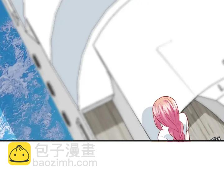 名門摯愛 - 第211話 鹿死誰手(1/3) - 1