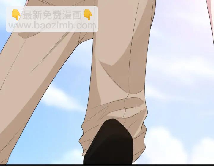 名門摯愛 - 第211話 鹿死誰手(2/3) - 2