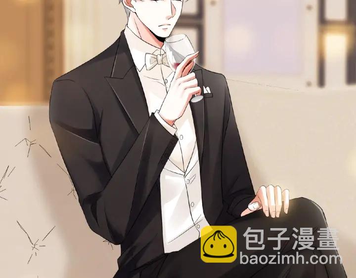 名門摯愛 - 第23話 這裡不是談工作的地方(1/2) - 8