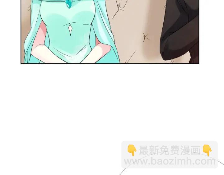 名門摯愛 - 第23話 這裡不是談工作的地方(1/2) - 2