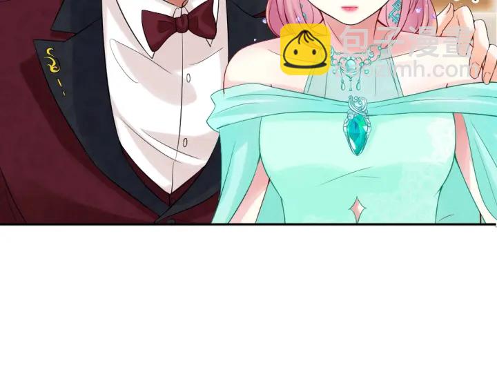 名門摯愛 - 第23話 這裡不是談工作的地方(2/2) - 6