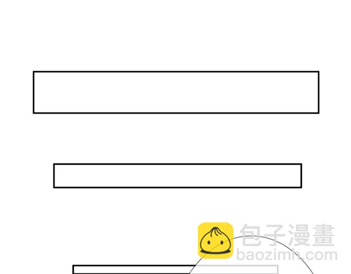 名門摯愛 - 第23話 這裡不是談工作的地方(2/2) - 7