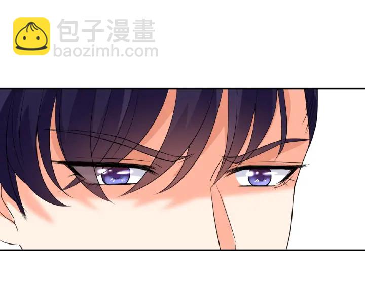 名門摯愛 - 第23話 這裡不是談工作的地方(2/2) - 5