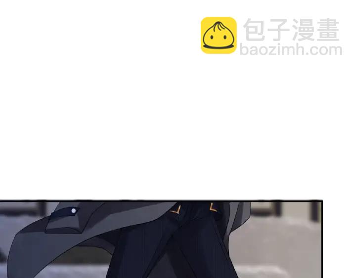 名門摯愛 - 第23話 這裡不是談工作的地方(2/2) - 6