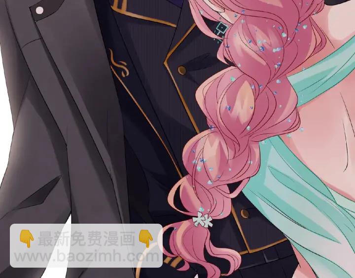 名門摯愛 - 第23話 這裡不是談工作的地方(2/2) - 7