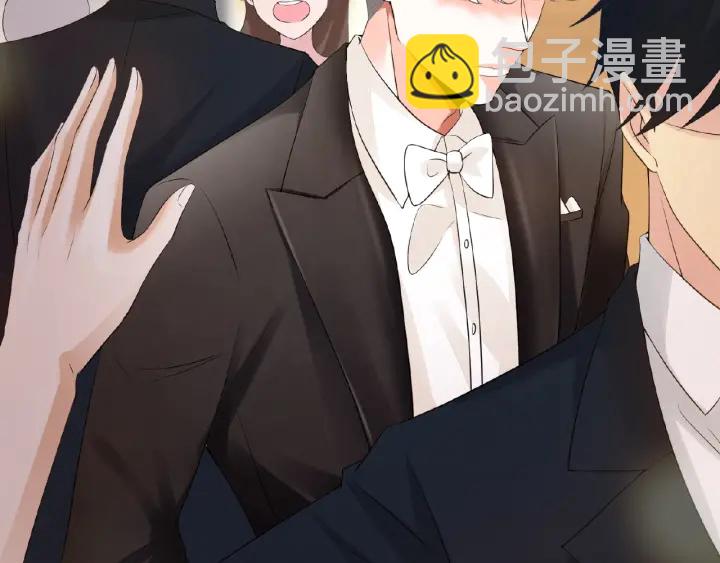 名門摯愛 - 第23話 這裡不是談工作的地方(1/2) - 1