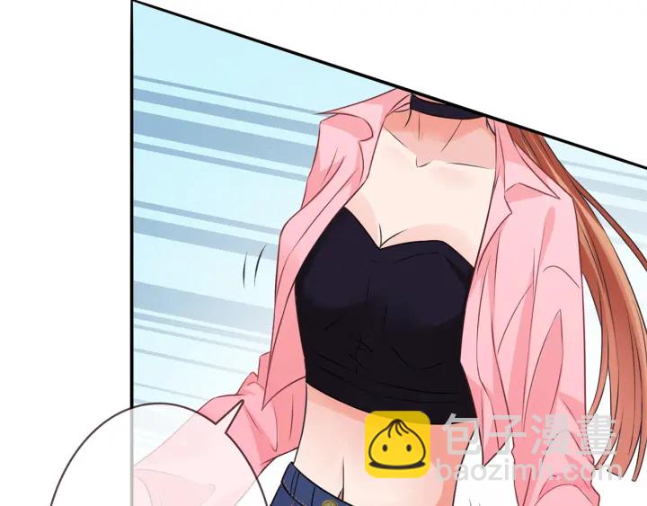 名門摯愛 - 第213話  各自的考量(3/3) - 2