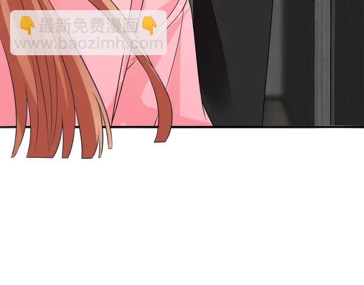 名門摯愛 - 第213話  各自的考量(3/3) - 1