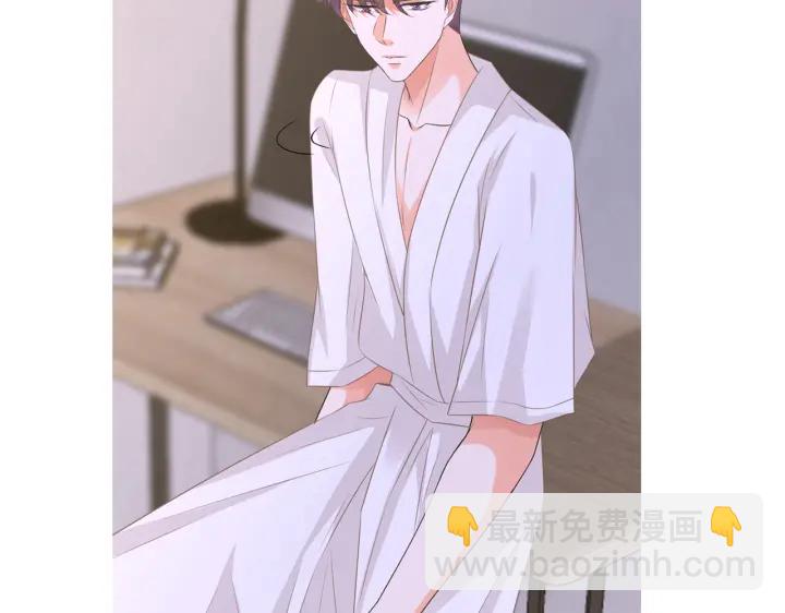 名門摯愛 - 第213話  各自的考量(3/3) - 4