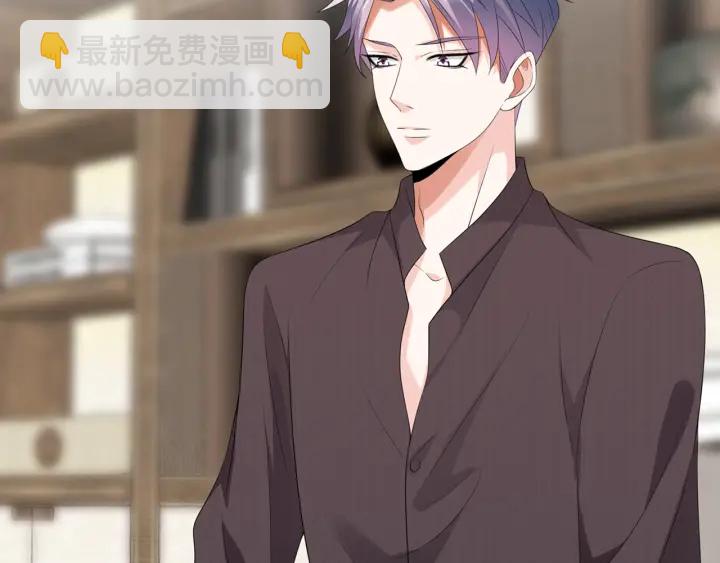 名門摯愛 - 第213話  各自的考量(2/3) - 1