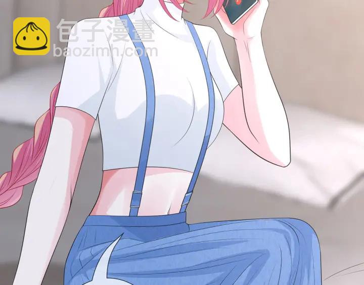 名門摯愛 - 第213話  各自的考量(2/3) - 3