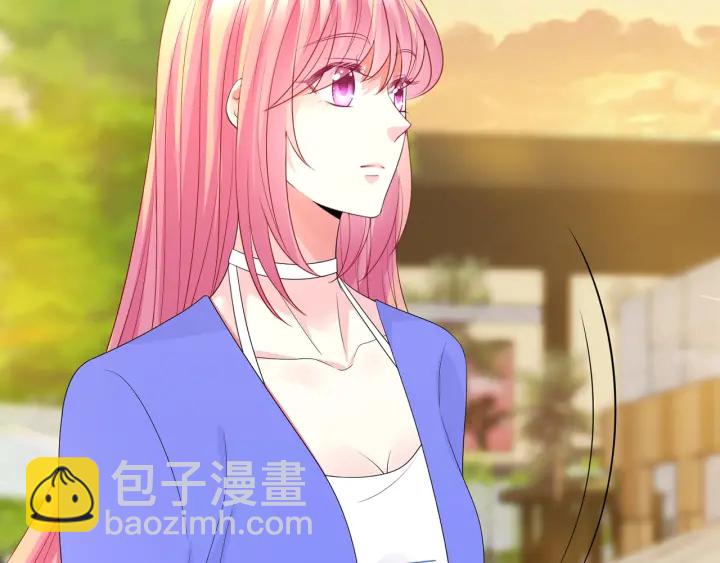 名門摯愛 - 第215話 驚心動魄的一夜(3/3) - 4