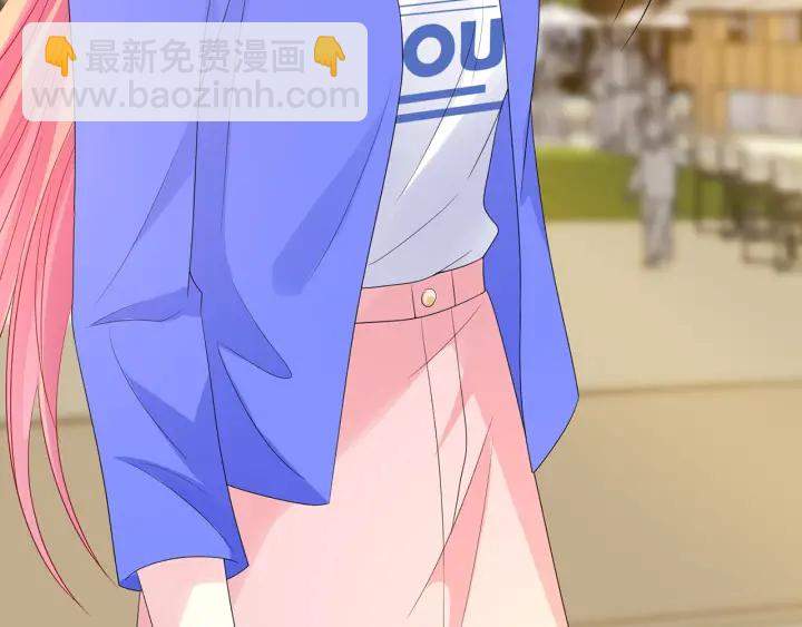 名門摯愛 - 第215話 驚心動魄的一夜(3/3) - 5