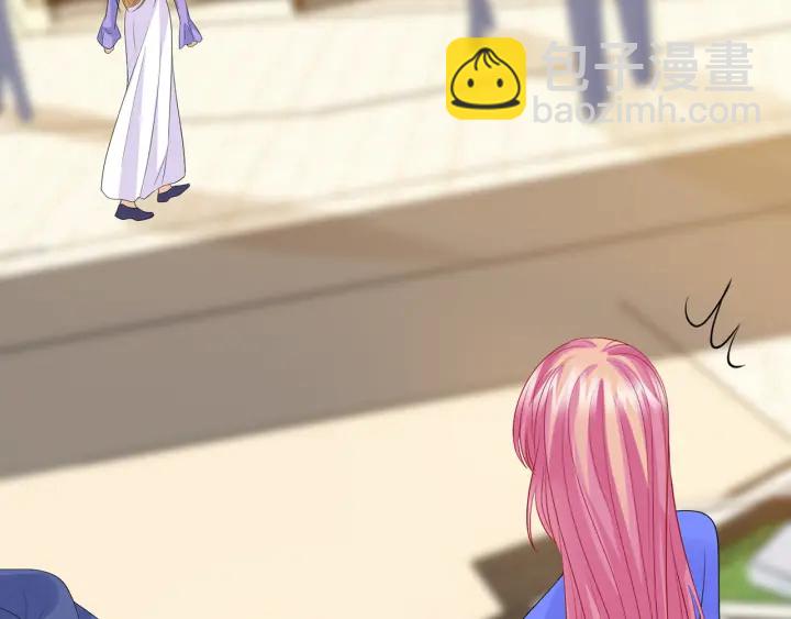 名門摯愛 - 第215話 驚心動魄的一夜(3/3) - 2