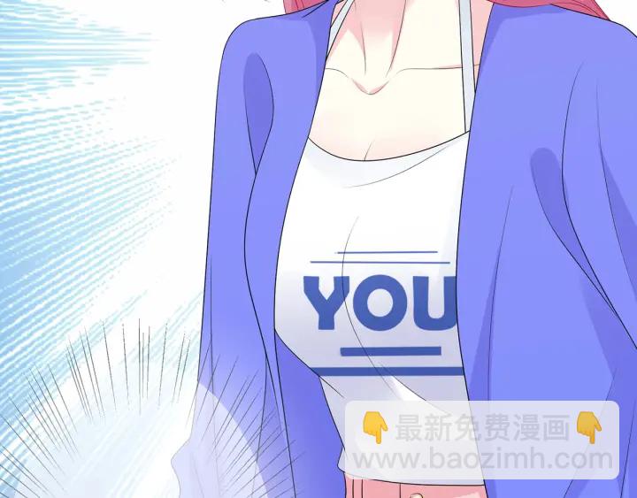 名門摯愛 - 第215話 驚心動魄的一夜(3/3) - 5