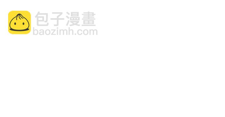 名門摯愛 - 第215話 驚心動魄的一夜(3/3) - 1