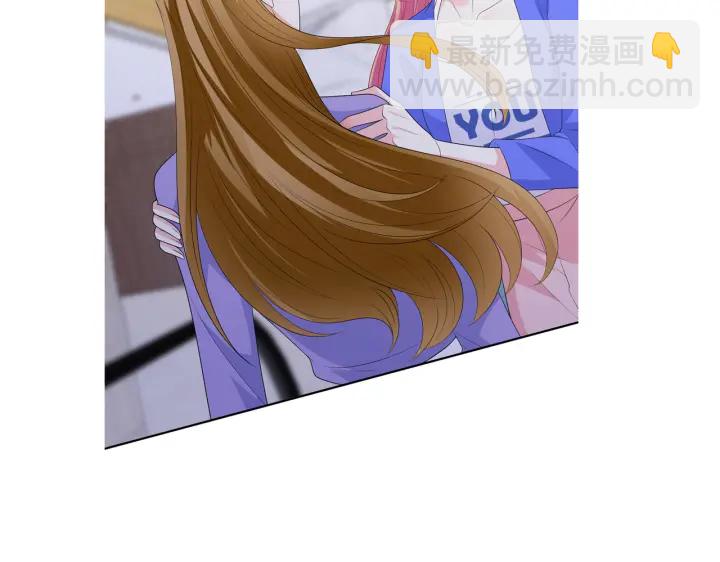 名門摯愛 - 第215話 驚心動魄的一夜(3/3) - 2