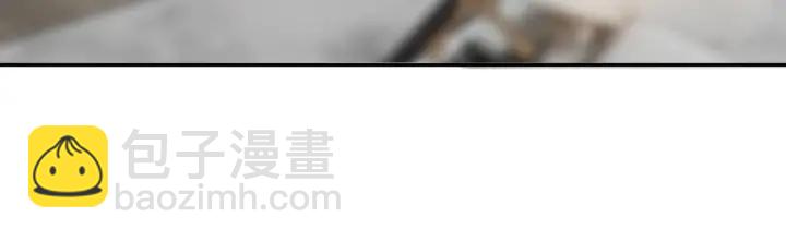 名門摯愛 - 第215話 驚心動魄的一夜(1/3) - 5