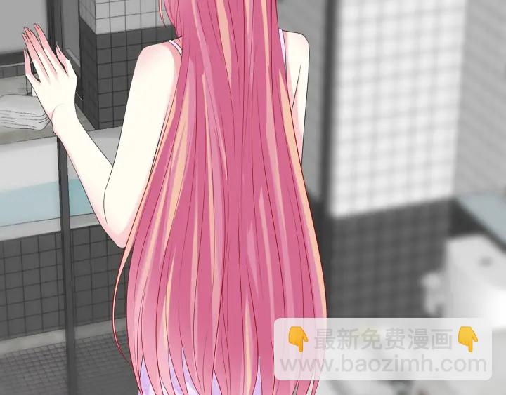 名門摯愛 - 第215話 驚心動魄的一夜(1/3) - 1