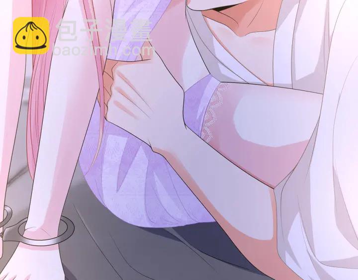 名門摯愛 - 第215話 驚心動魄的一夜(1/3) - 5