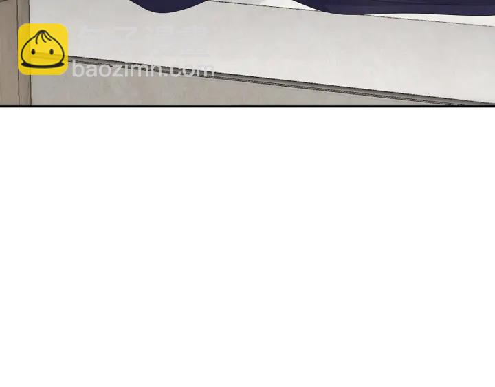 名門摯愛 - 第215話 驚心動魄的一夜(2/3) - 3