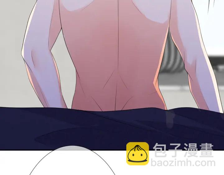 名門摯愛 - 第215話 驚心動魄的一夜(2/3) - 8