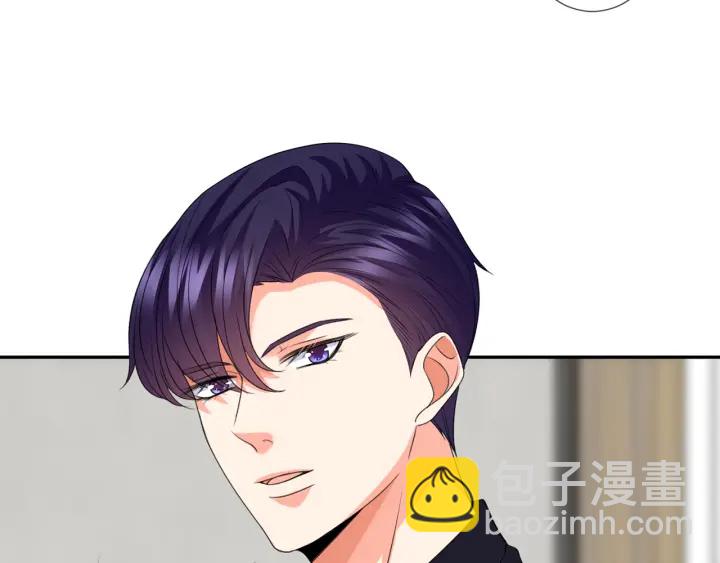 名門摯愛 - 第215話 驚心動魄的一夜(2/3) - 4