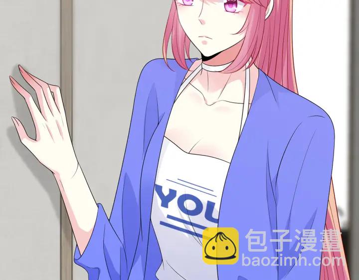 名門摯愛 - 第215話 驚心動魄的一夜(2/3) - 6