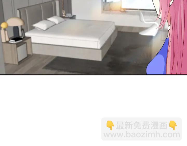 名門摯愛 - 第215話 驚心動魄的一夜(2/3) - 1