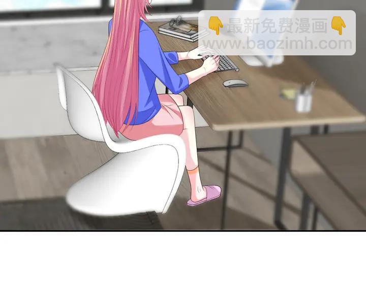 名門摯愛 - 第215話 驚心動魄的一夜(2/3) - 1