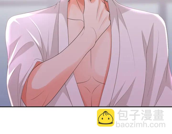 名門摯愛 - 第215話 驚心動魄的一夜(1/3) - 1