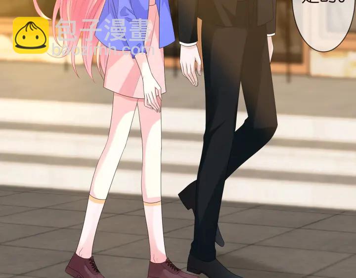 名門摯愛 - 第215話 驚心動魄的一夜(2/3) - 2