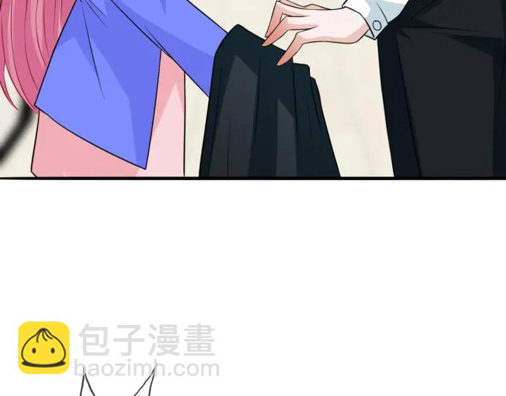 名門摯愛 - 第217話 被捕入獄(2/2) - 5