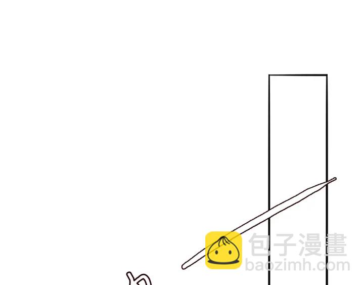 名門摯愛 - 第217話 被捕入獄(2/2) - 8