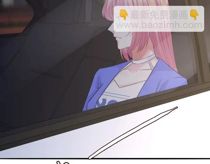 名門摯愛 - 第217話 被捕入獄(2/2) - 2