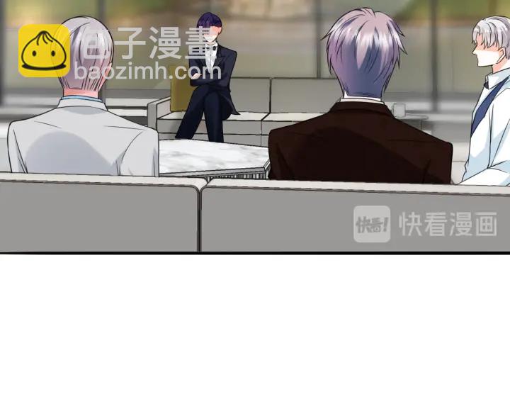 名門摯愛 - 第217話 被捕入獄(2/2) - 8