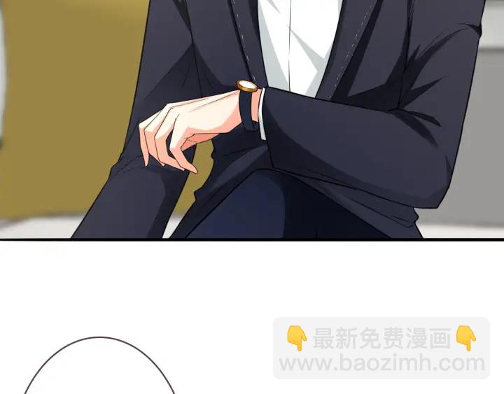 名門摯愛 - 第217話 被捕入獄(2/2) - 2