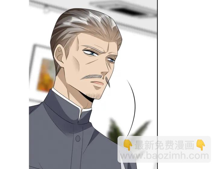 名門摯愛 - 第217話 被捕入獄(2/2) - 8