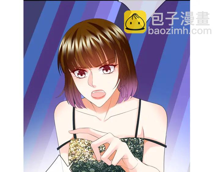 名門摯愛 - 第219話 隔牆有耳(3/3) - 4