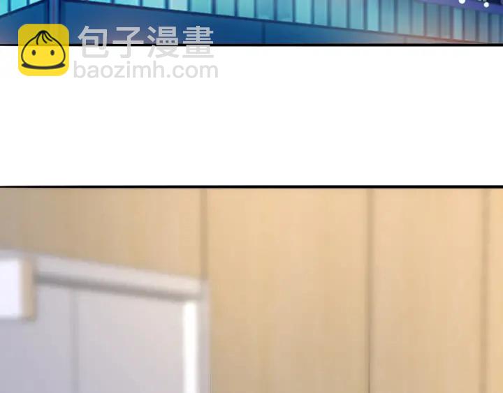 名門摯愛 - 第219話 隔牆有耳(2/3) - 8