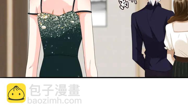 名門摯愛 - 第219話 隔牆有耳(2/3) - 1